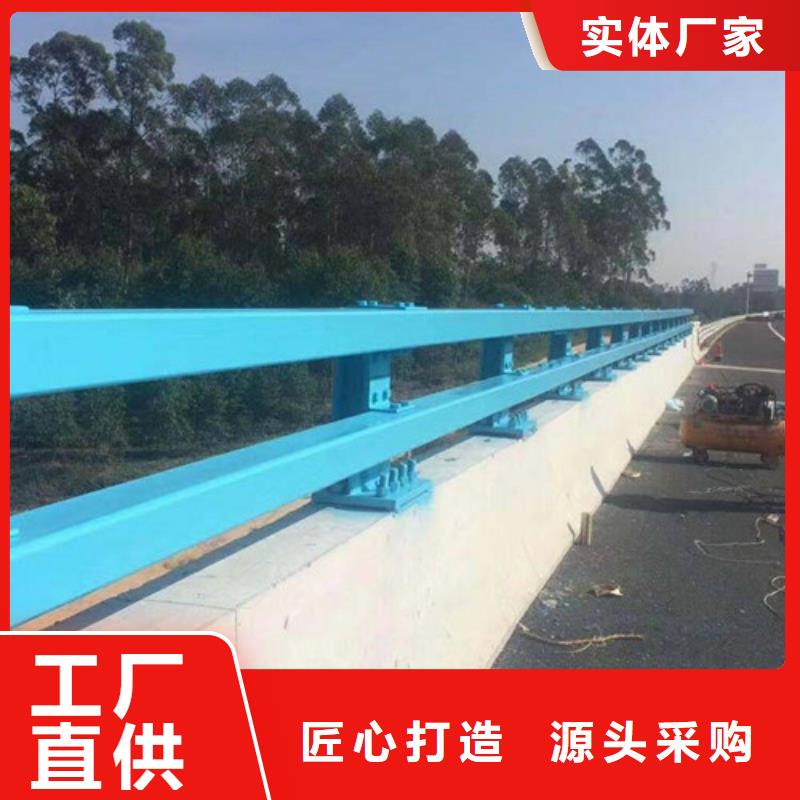 桥梁防撞护栏优选品质厂家可零售可批发