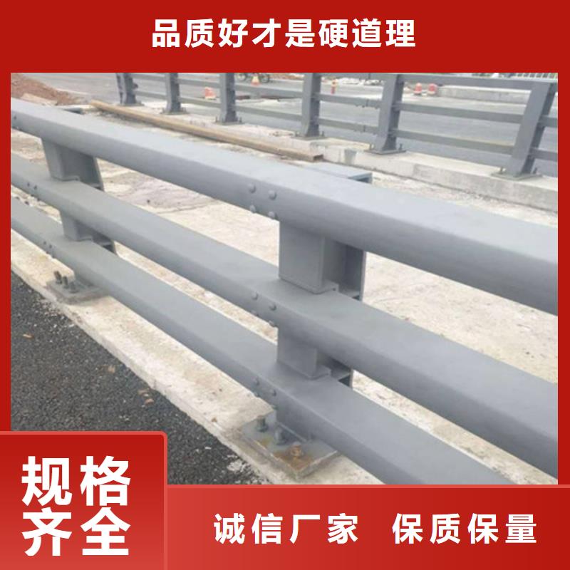 橡胶防撞护栏-橡胶防撞护栏厂家拒绝差价