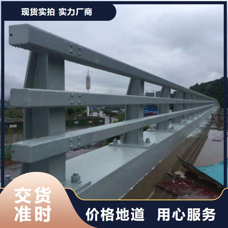 优质大桥防撞护栏厂家当地品牌