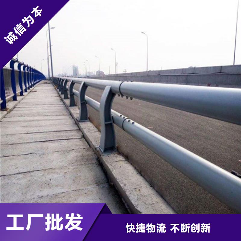不锈钢碳素钢复合管桥梁护栏厂家直销不锈钢碳素钢复合管桥梁护栏当地货源