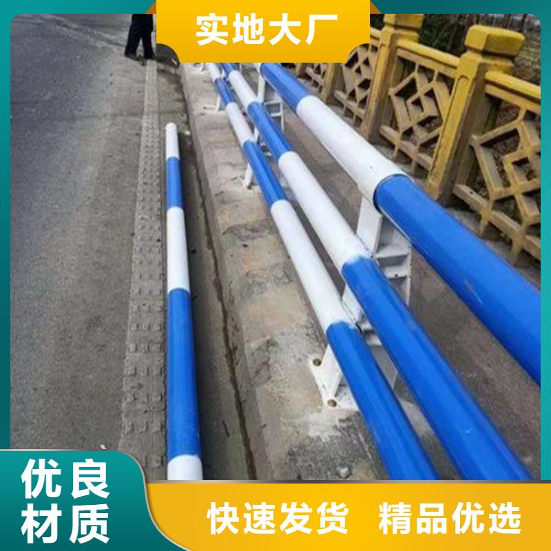 高质量道路防撞护栏供应商满足客户所需