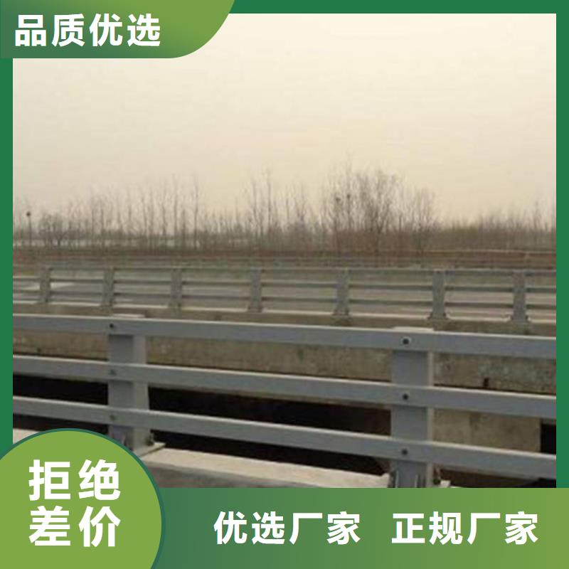 现货供应防撞桥梁护栏_厂家多行业适用