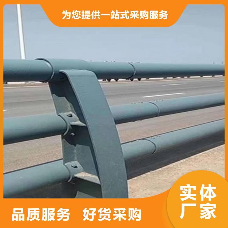 三角防撞护栏_欢迎您用心做品质