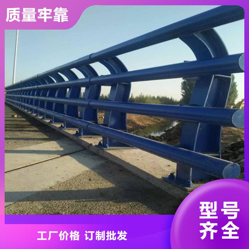 优质的新型防撞护栏厂家从厂家买售后有保障