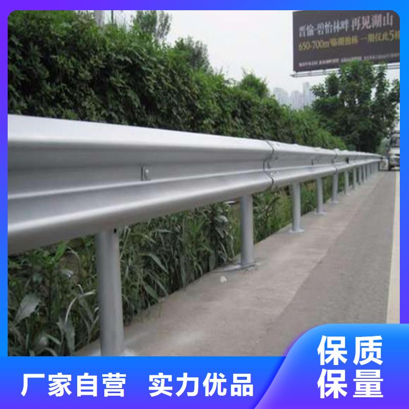 靠谱的不锈钢复合管防撞护栏厂家量大从优