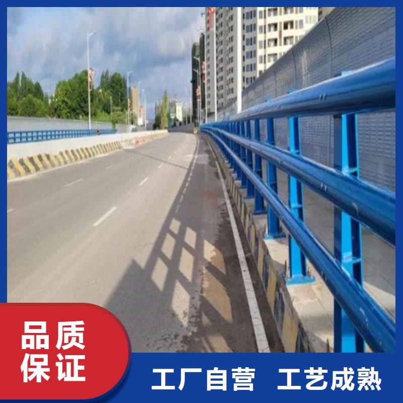 车间防撞护栏供应厂家实力商家供货稳定
