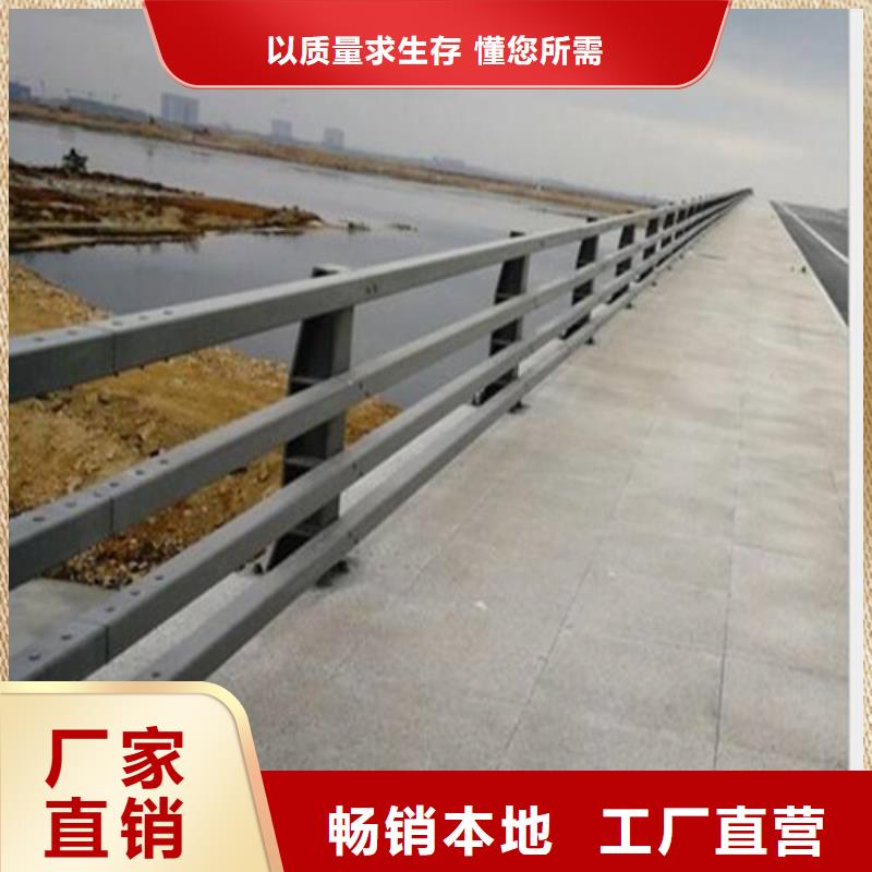 销售防撞护栏_品牌厂家当地公司