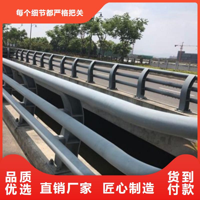 不锈钢复合管护栏欢迎下单种类丰富