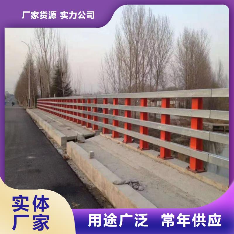 批发水泥防撞护栏的当地厂家诚信经营