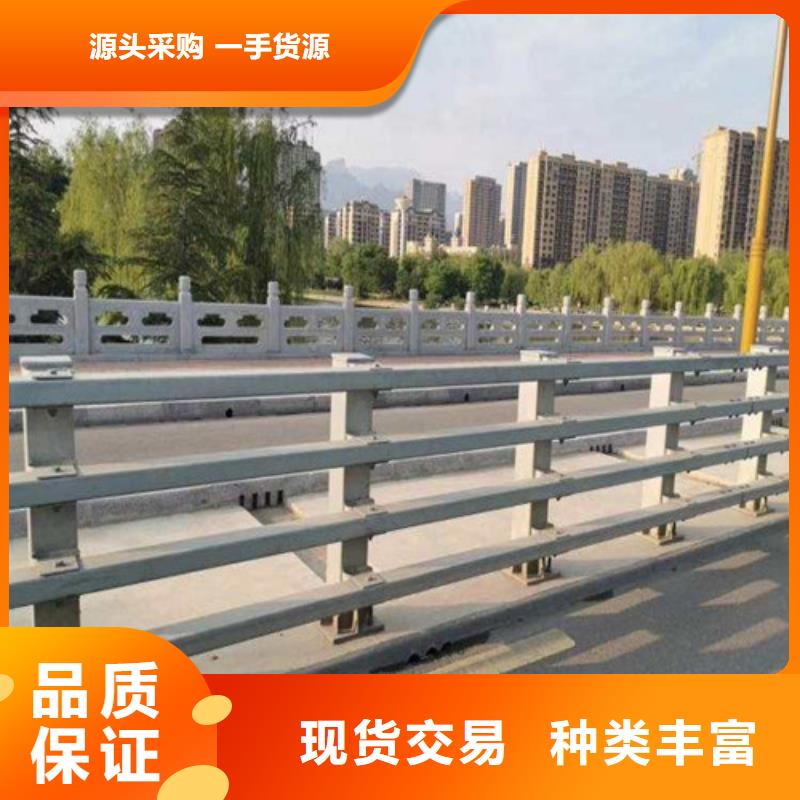 防撞桥梁护栏应用范围广满足客户所需