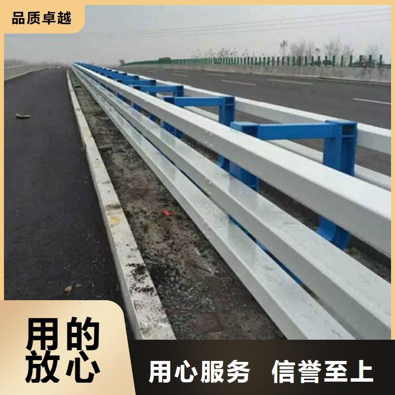 u型防撞护栏实力厂家生产当地品牌