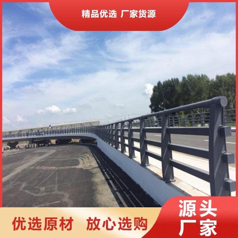 景观桥梁栏可在线咨询价格现货充足