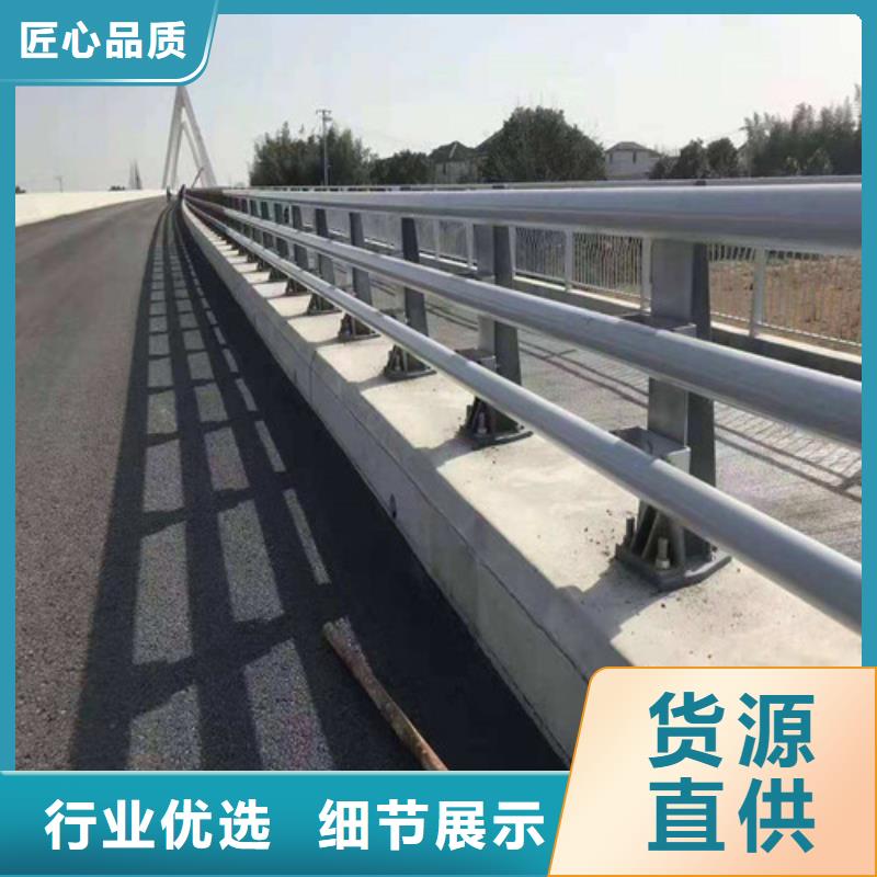 河道防撞护栏有现货本地生产商