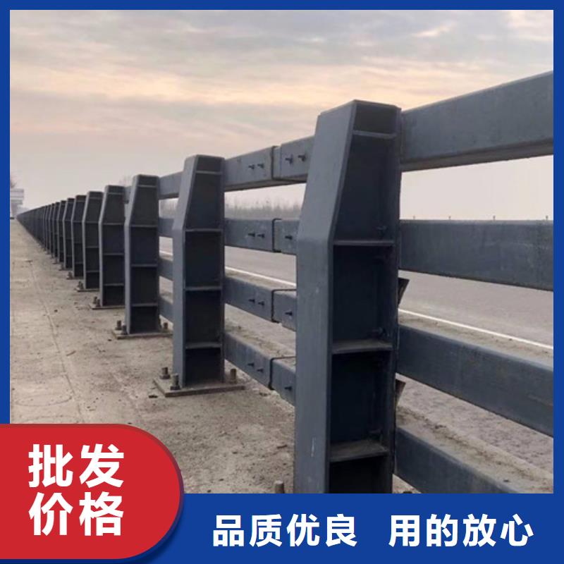 混凝土防撞护栏-混凝土防撞护栏厂家质量牢靠