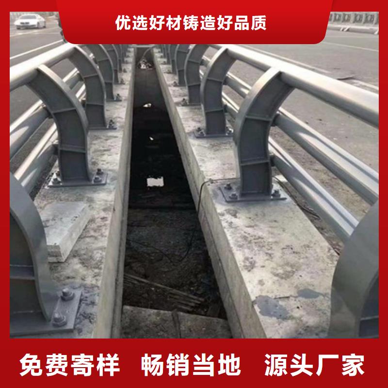 生产人行道防撞护栏_品牌厂家可零售可批发
