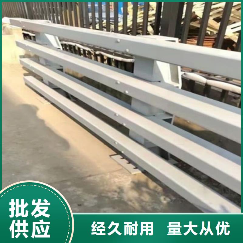 钢结构防撞护栏厂家量身定制购买的是放心