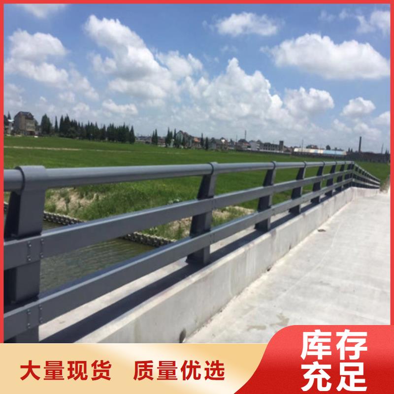 高速公路防撞护栏施工方案助您降低采购成本