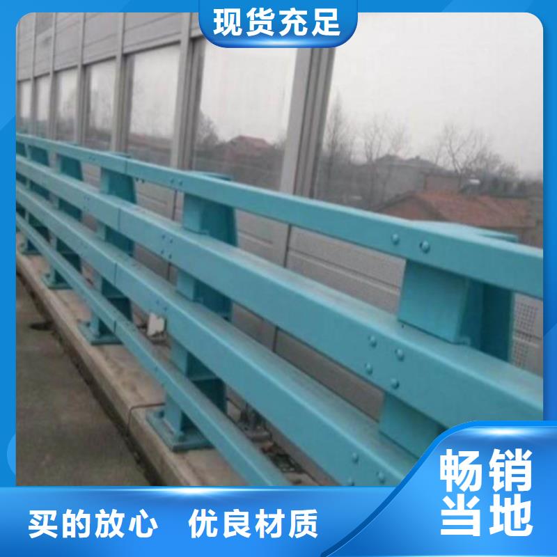 灯光防撞护栏电话订购热线同城公司