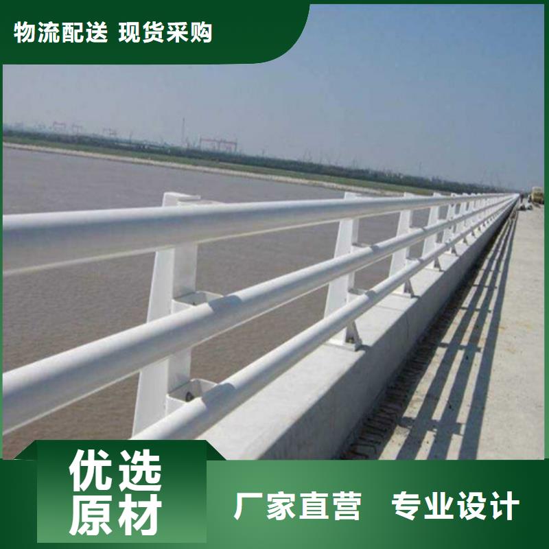 不锈钢复合管桥梁护栏基本介绍优良材质