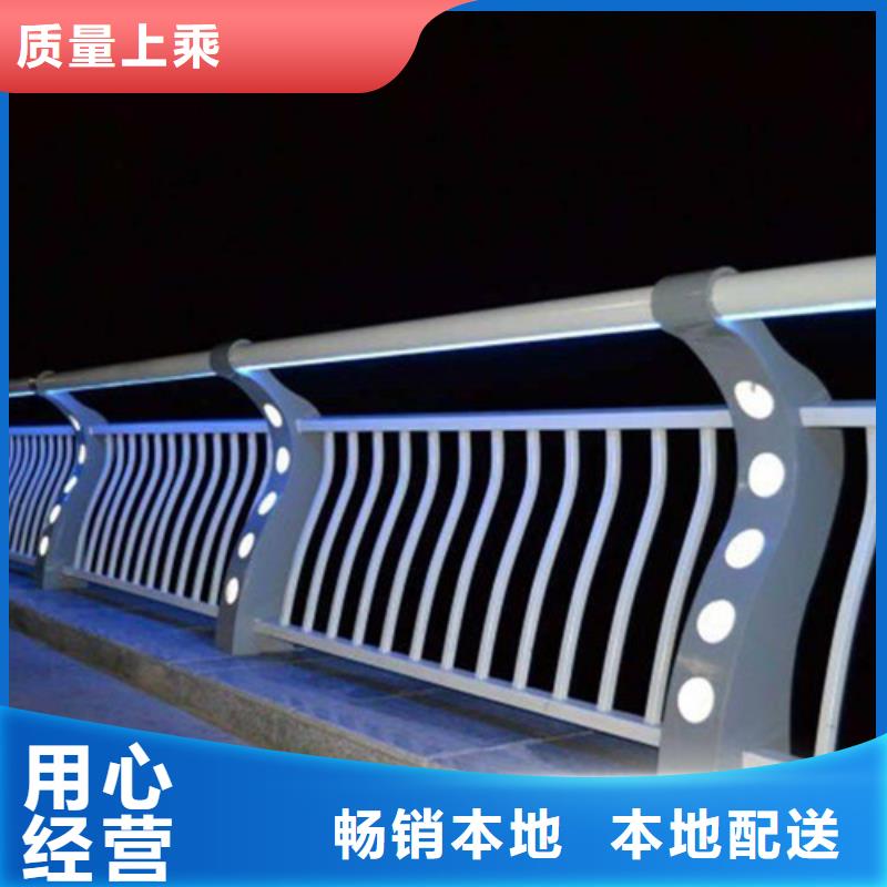 价格低的波浪线灯光护栏厂家当地制造商