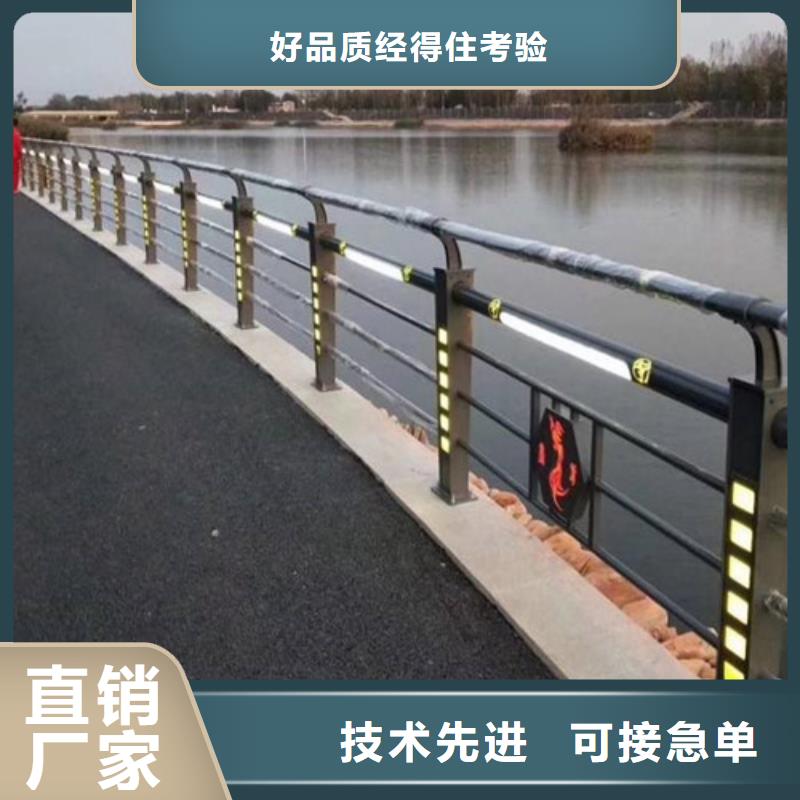 桥梁护栏灯光市场行情诚信商家