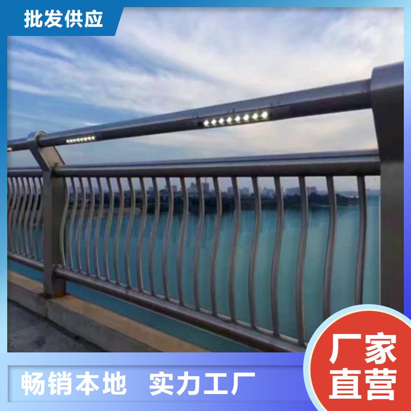 桥梁灯光护栏好货不怕比同城货源