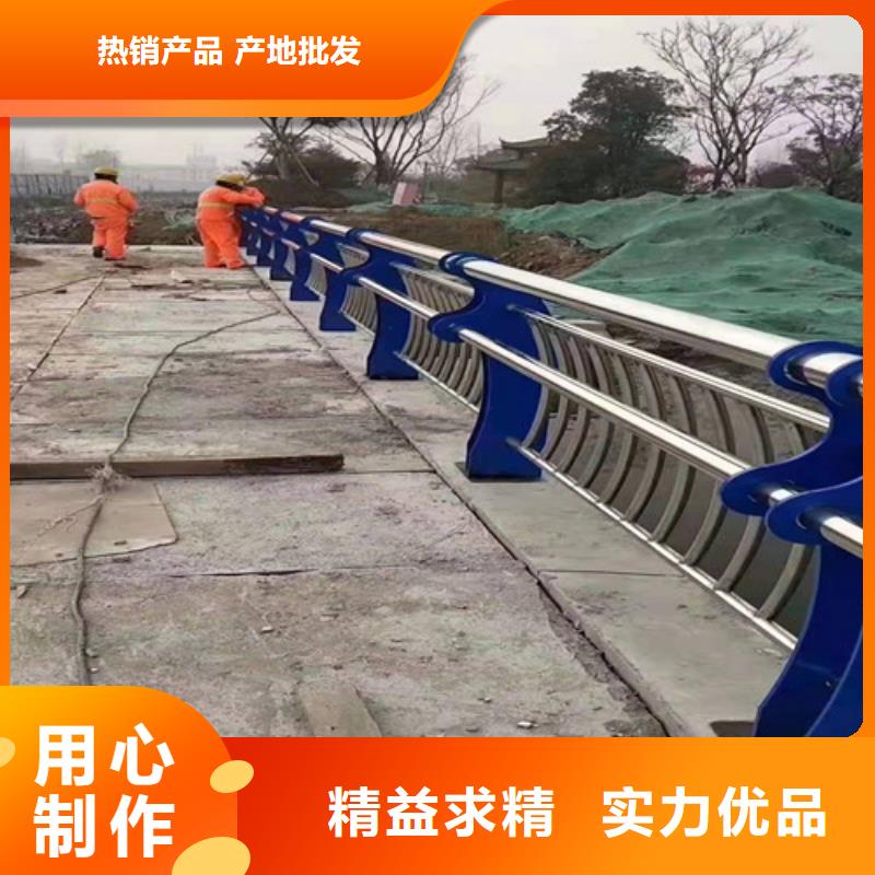 不锈钢碳素钢复合管护栏成功案例质量优价格低