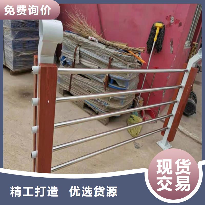 定制201不锈钢复合管公司对质量负责