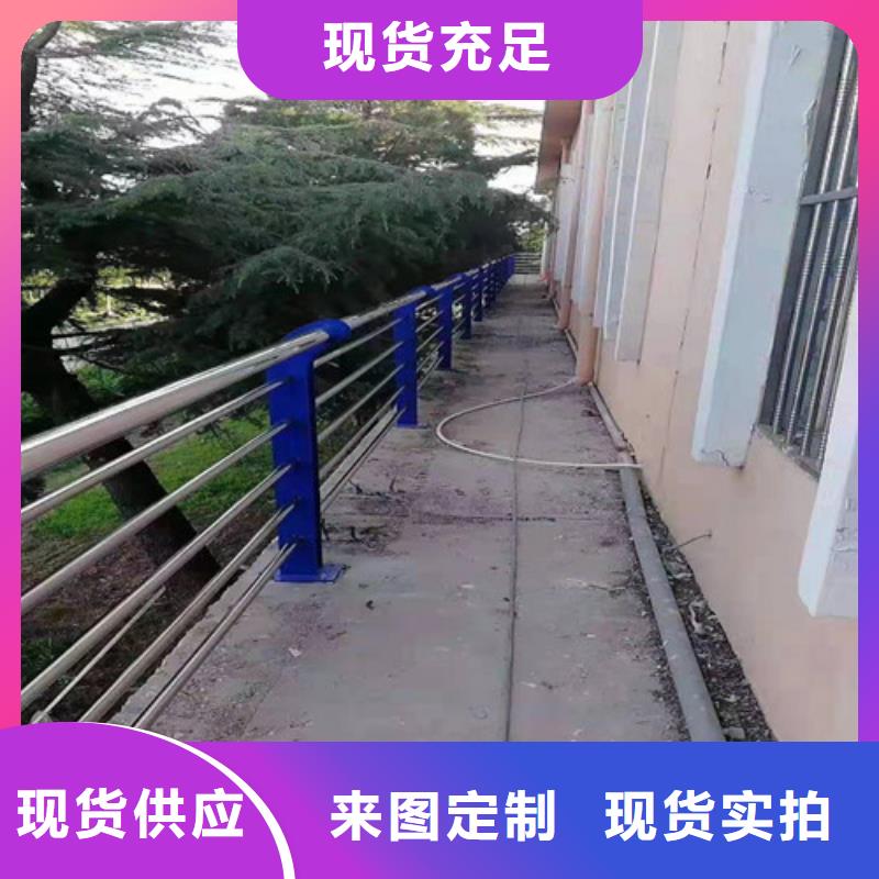 买不锈钢碳素钢复合管桥梁护栏【无中间商】同城品牌