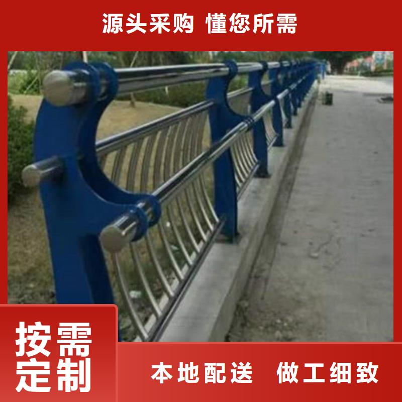 不锈钢护栏生产厂家欢迎致电应用领域