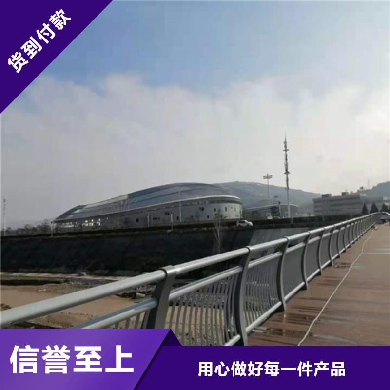 201不锈钢桥梁护栏厂家好品质选我们