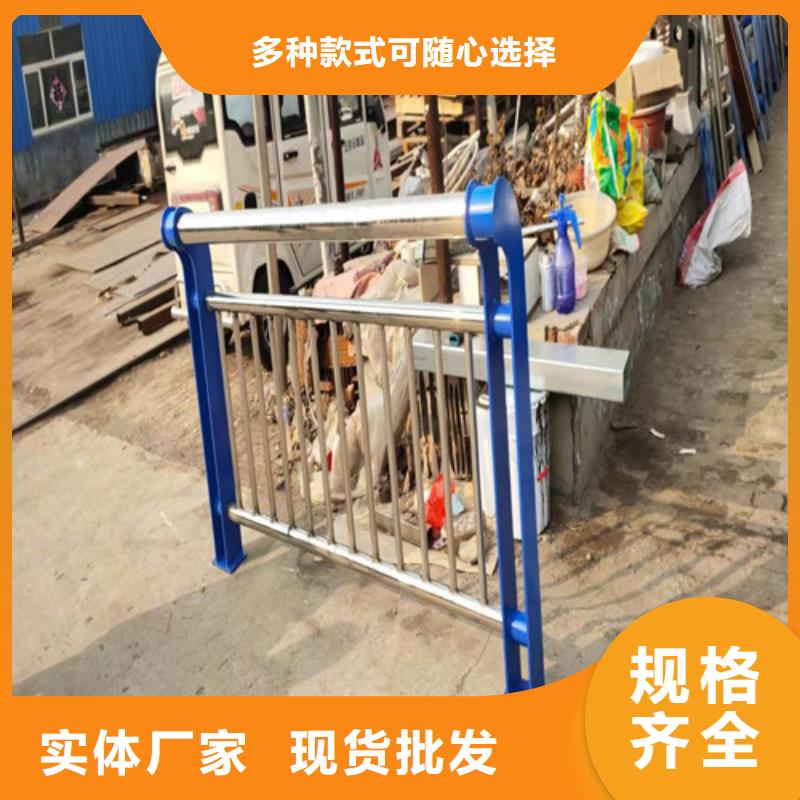 长期供应不锈钢防护栏同城货源