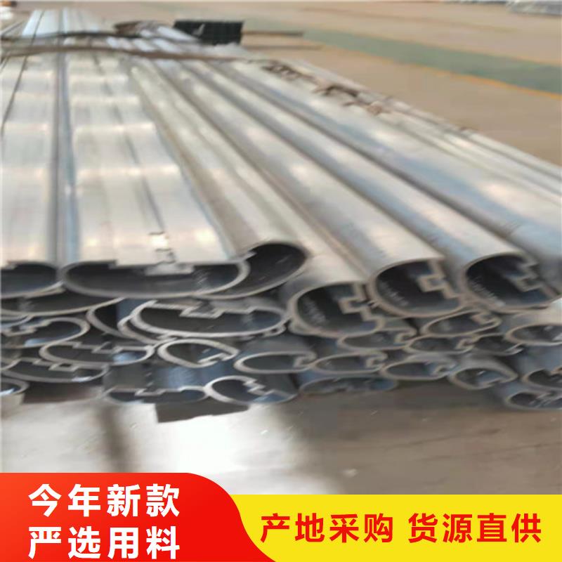 铝合金公路护栏价格实惠的厂家本地制造商