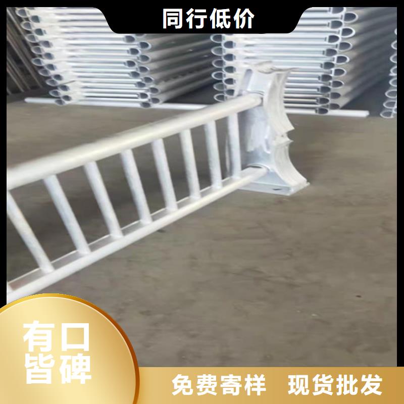 做桥梁护栏包安装厂家直销规格多样