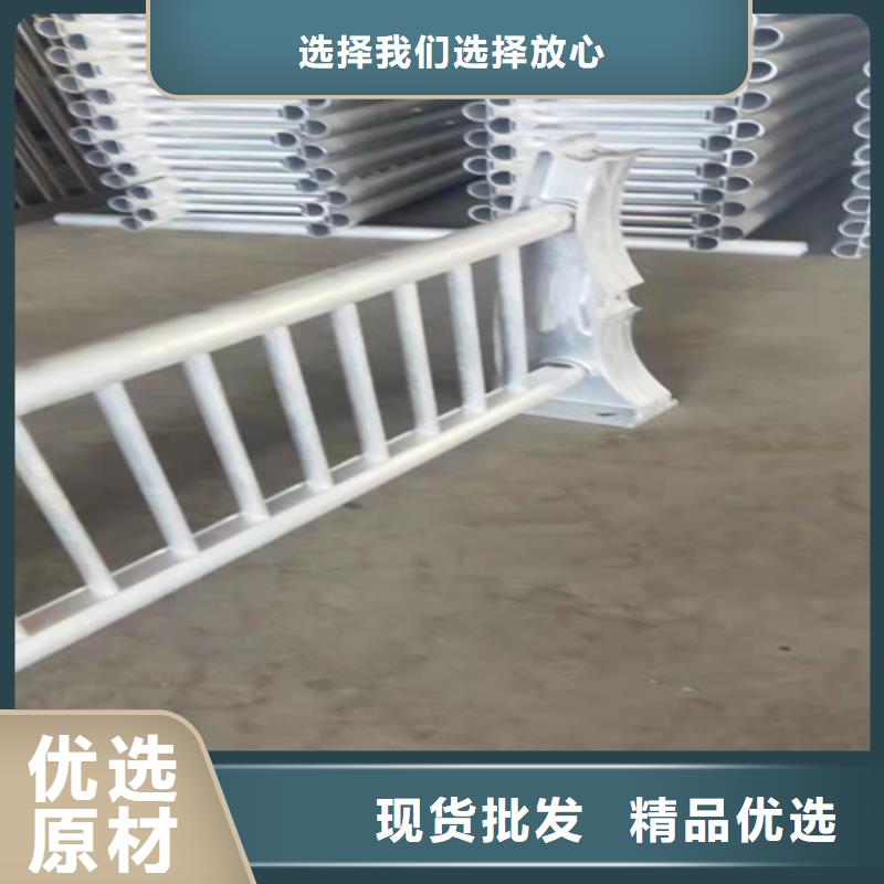 铝合金护栏10年生产厂家同城制造商