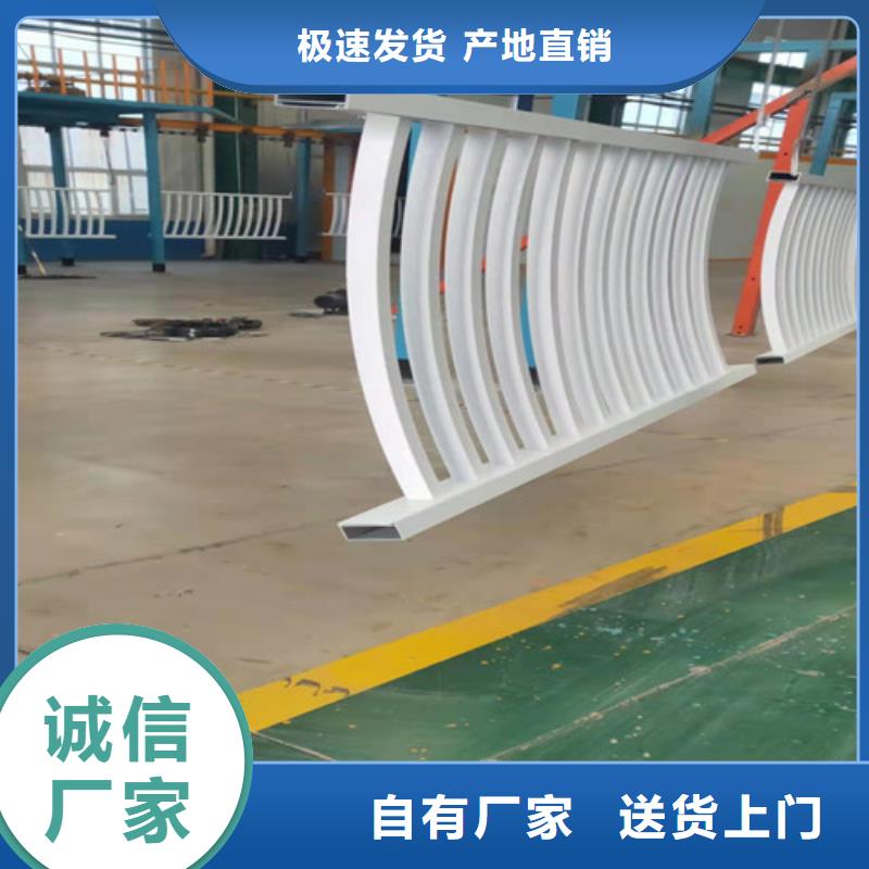 铝合金护栏工厂-厂家甄选好厂家