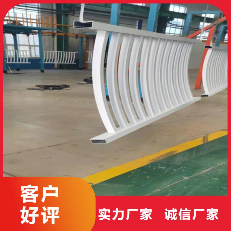 铝合金阳台护栏-值得信任好货直供