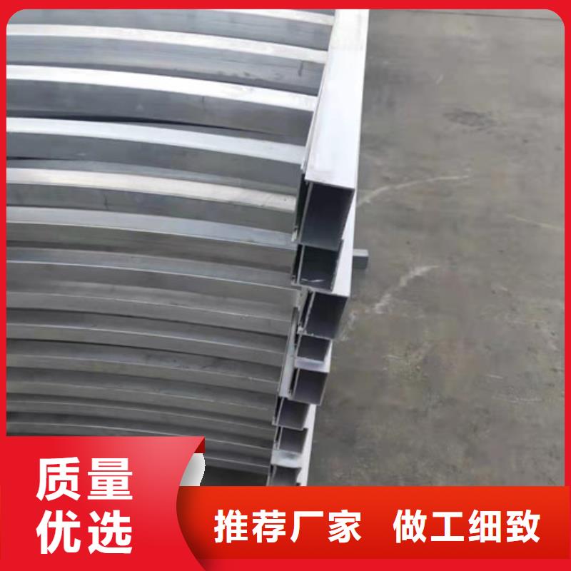 铝合金栏杆-铝合金栏杆质优库存丰富