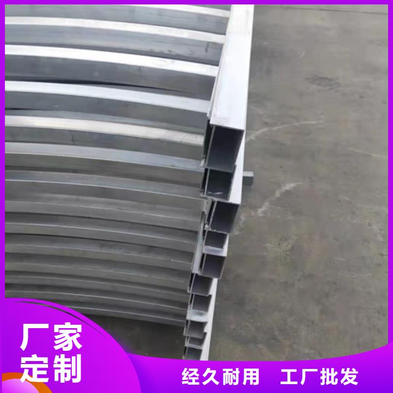 铝合金护栏多年行业经验市场报价