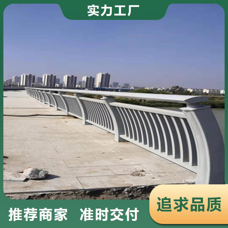 铝合金仿木纹护栏_欢迎致电满足您多种采购需求