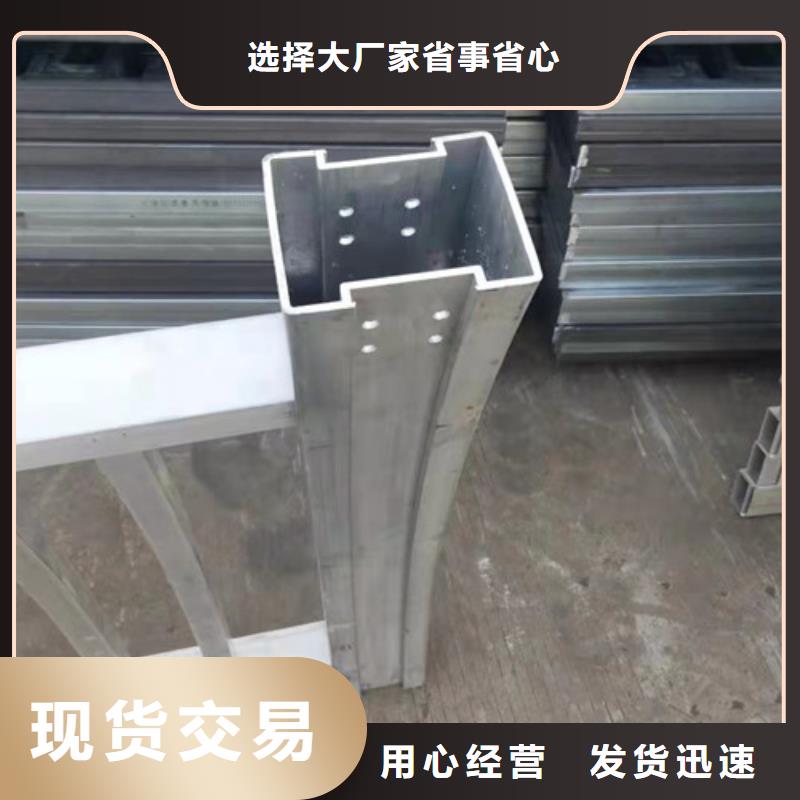 别墅铝合金护栏有优惠当地货源