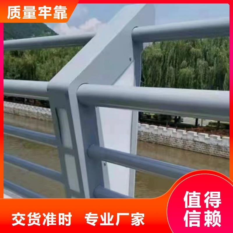 #室内铝合金护栏#欢迎来电咨询厂家技术完善