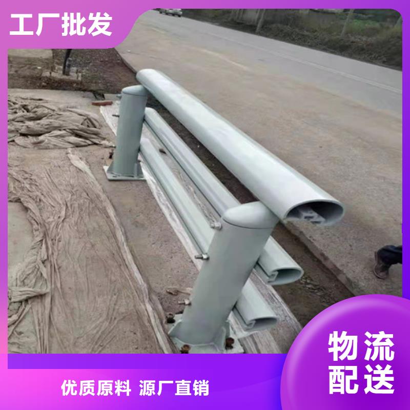 铝合金桥梁护栏大厂家选的放心快捷的物流配送