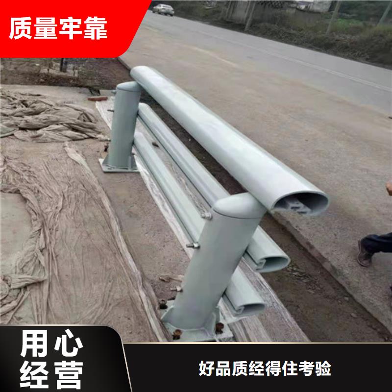 服务周到的铝合金道路护栏经销商订购