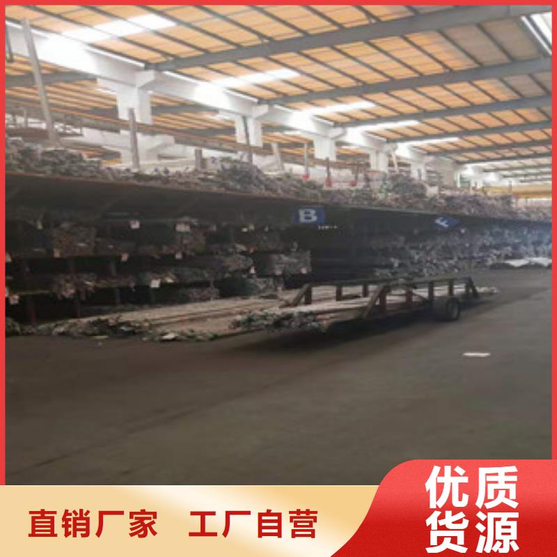 #310S不锈钢管#欢迎来电咨询本地厂家