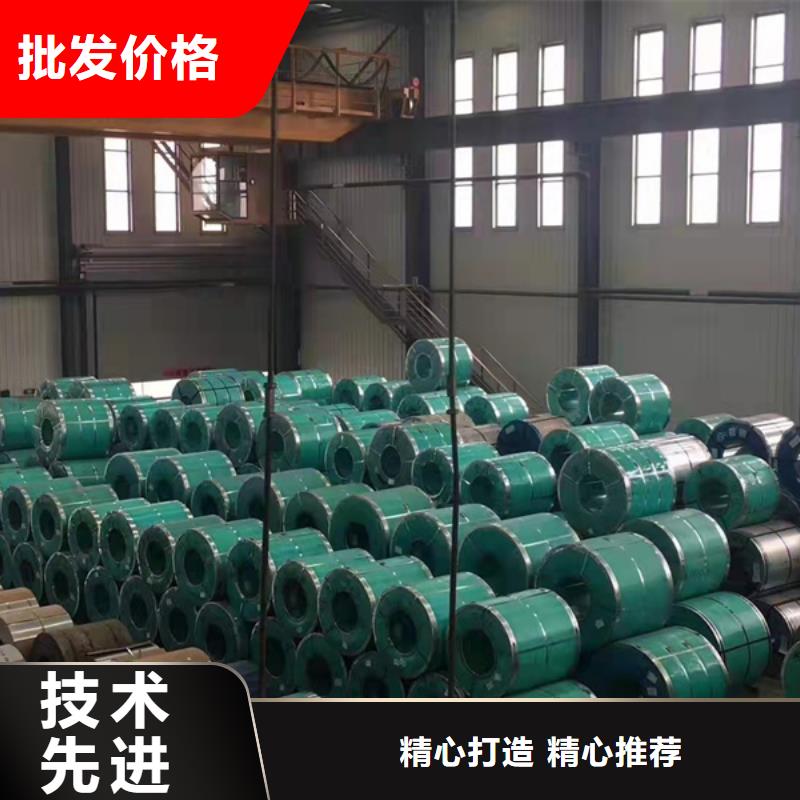 S30408不锈钢板报价及时款式新颖