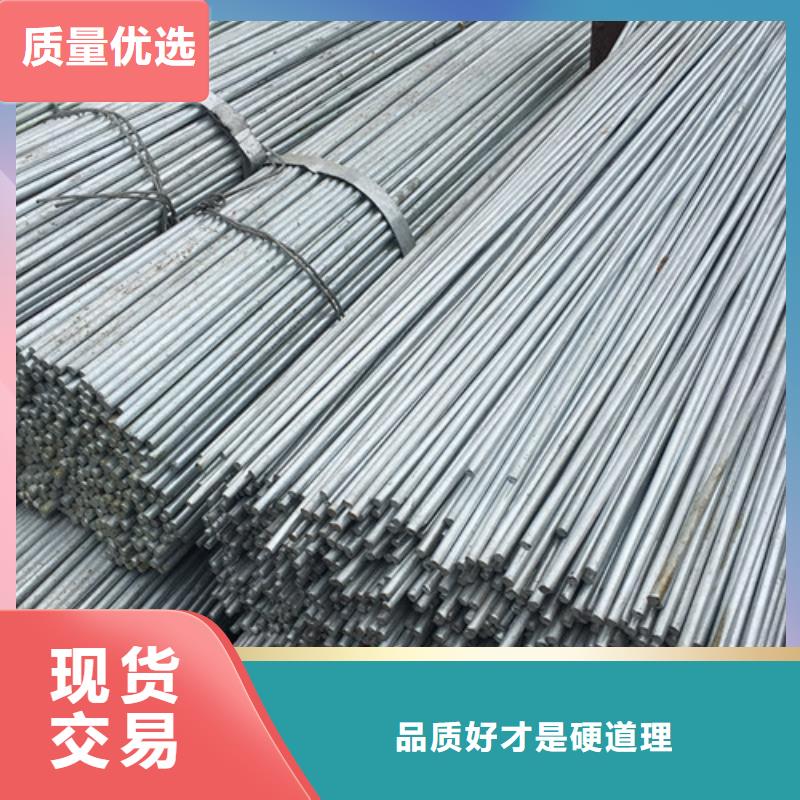 常年供应201不锈钢圆钢-大型厂家好品质售后无忧