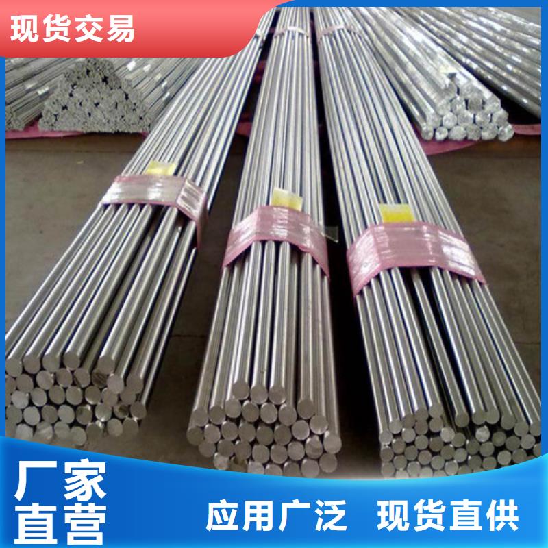 Q355B圆钢性能可靠严选用料