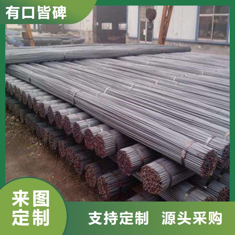 买Q235圆钢认准聚力群达金属材料有限公司当地公司