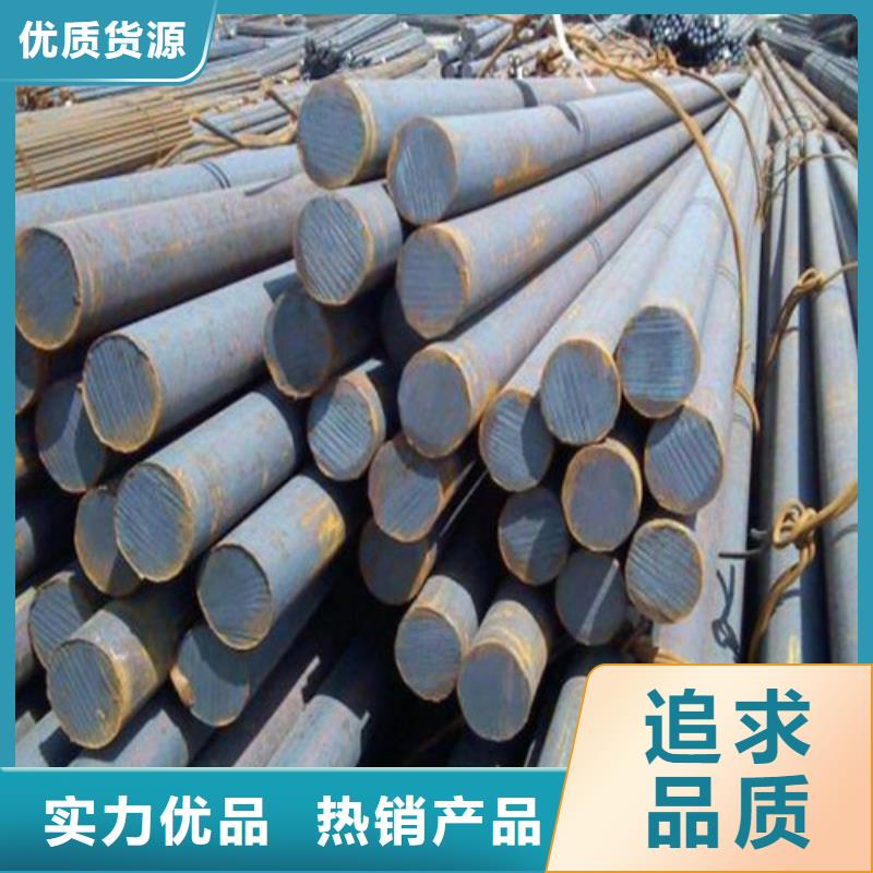 定做Q355B圆钢的批发商同城生产厂家